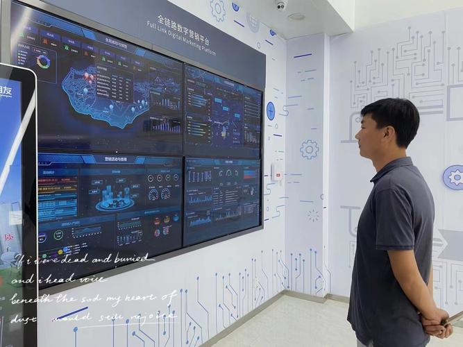 北京大興區(qū) 嵌入式軟件開發(fā)的機(jī)遇與前景